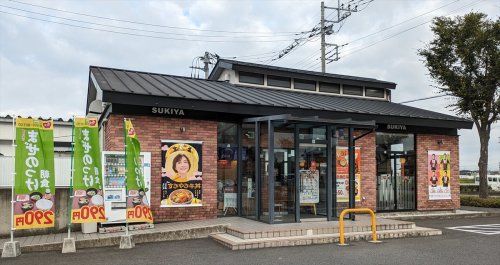 近くの飲食店まで1,453m（徒歩19分）