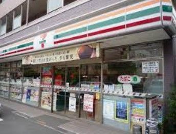 近くのセブンイレブン 板橋南常盤台1丁目店まで182m（徒歩3分）