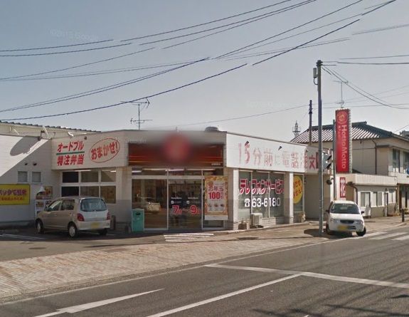 近くのほっともっと 島原駅前店まで2,202m(徒歩28分)