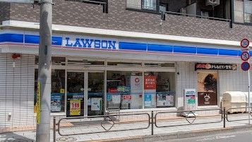 近くのローソン 南烏山六丁目店まで736m(徒歩10分)