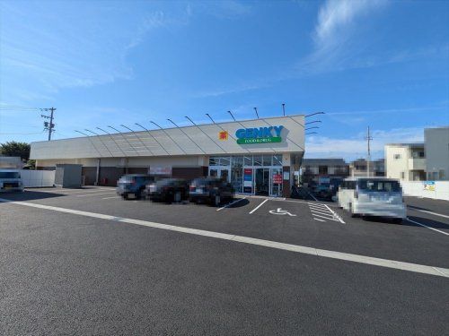 近くのゲンキー 大間店まで467m（徒歩6分）