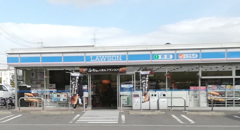 近くのローソン 木曽川高校西店まで825m（徒歩11分）