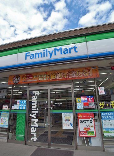 近くのローソン さいたま上大久保店まで528m(徒歩7分)