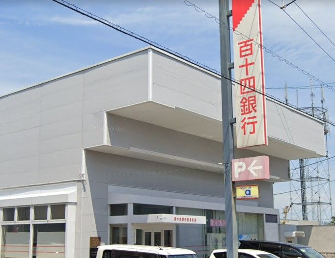 近くの百十四銀行引田支店まで811m（徒歩11分）