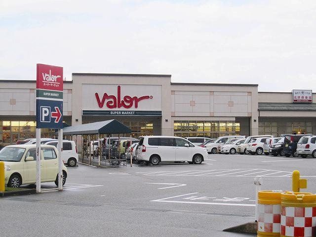 近くのvalor(バロー) 高岡木津店まで973m（徒歩13分）