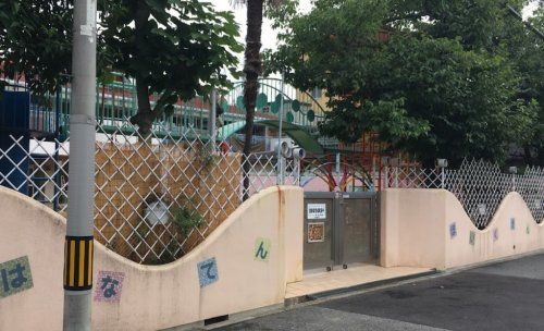 近くの放出保育園まで246m(徒歩4分)