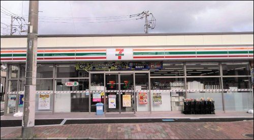 近くのセブンイレブン 船越店まで270m（徒歩4分）