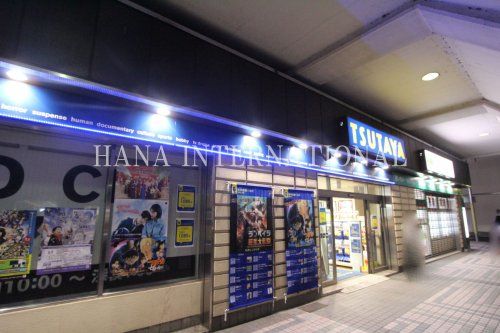 近くのTSUTAYAまで2,111m(徒歩27分)