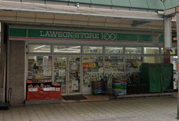 近くのローソンストア100 LS松屋町住吉店まで730m(徒歩10分)