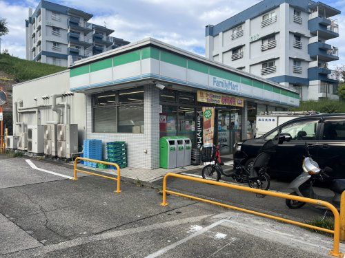 近くのファミリーマート 横浜汐見台店まで1,202m（徒歩16分）