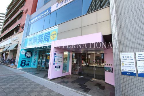 近くの薬局メディクス 鳩ヶ谷店まで1,306m(徒歩17分)