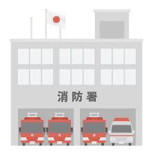 近くの荏原消防署小山出張所まで610m（徒歩8分）