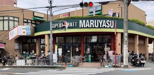 近くのマルヤス JR千里丘店まで276m（徒歩4分）