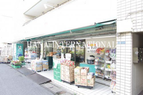 近くのアタック 浦安堀江店まで403m（徒歩6分）