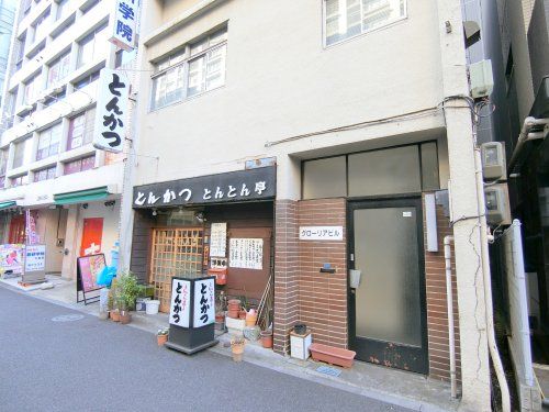 近くのとんかつ とんとん亭まで710m(徒歩9分)