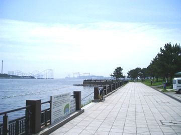 近くの海の公園まで1,923m(徒歩25分)