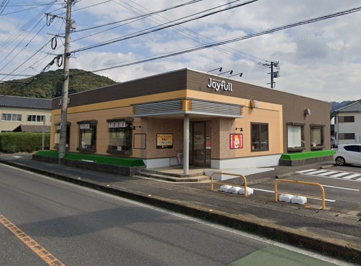 近くのジョイフル長崎波佐見店まで593m(徒歩8分)