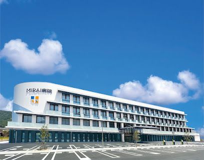近くのMIRAI病院まで886m（徒歩12分）