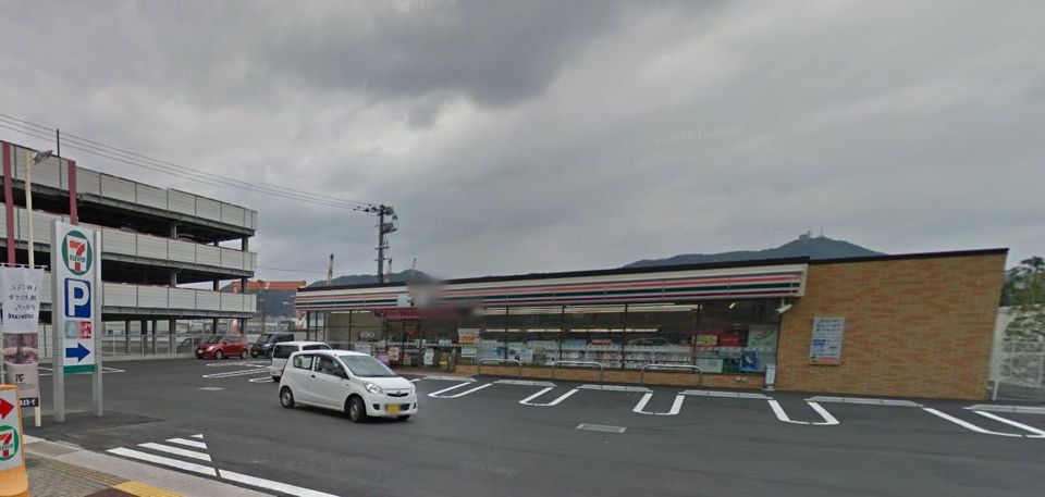 近くのセブンイレブン 長崎古河町店まで1,396m(徒歩18分)