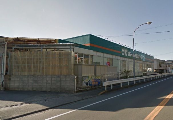近くのHIヒロセ OKホーム&ガーデン戸町店まで915m(徒歩12分)