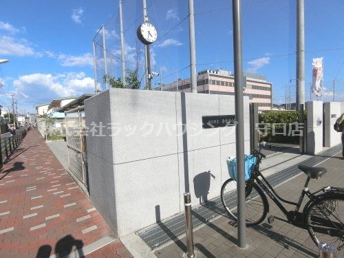 近くの守口市立寺方南小学校まで293m(徒歩4分)