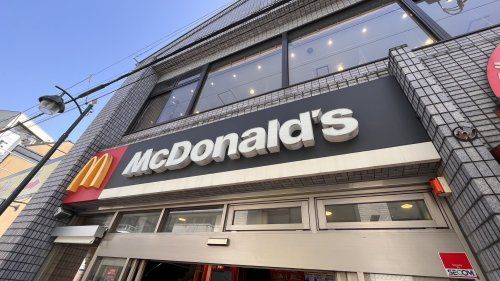 近くのマクドナルド 秋津駅前店まで893m(徒歩12分)