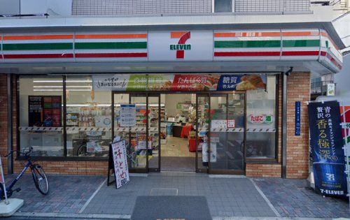 近くのセブンイレブン 大阪日本橋1丁目店まで386m(徒歩5分)