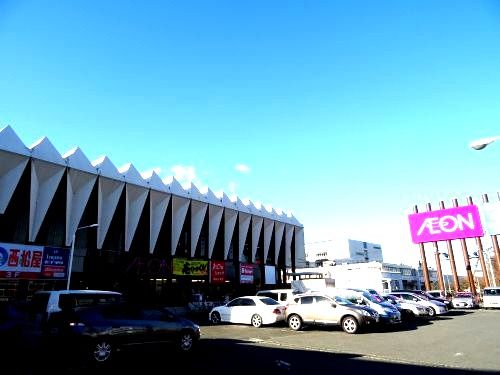 近くのイオンスタイル 戸塚まで192m(徒歩3分)