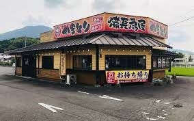 近くの備長扇屋 善通寺店まで557m(徒歩7分)