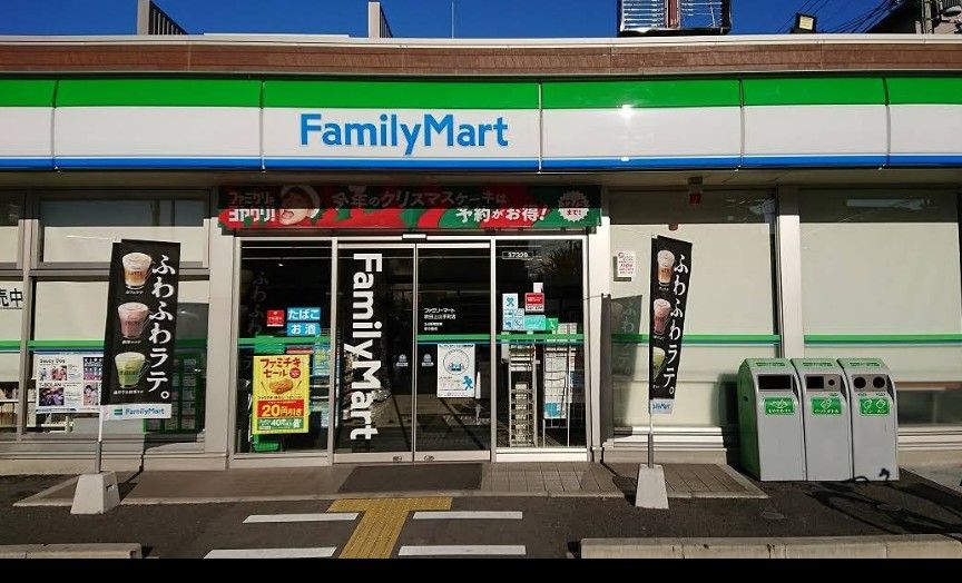 近くのファミリーマート 佐井寺南が丘店まで125m（徒歩2分）