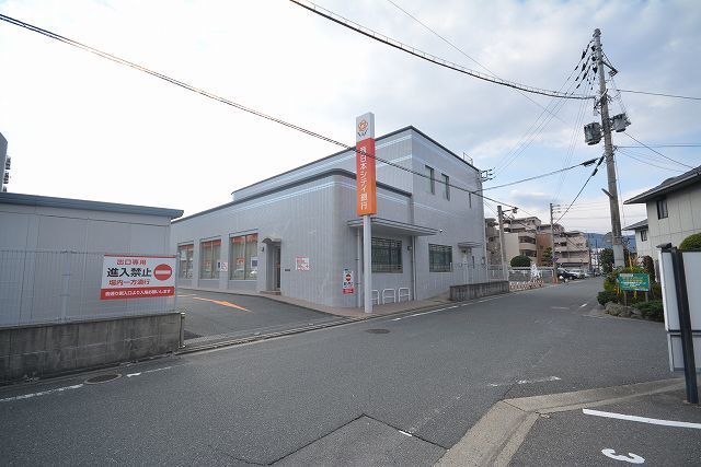 近くの西日本シティ銀行曽根支店まで1,636m（徒歩21分）