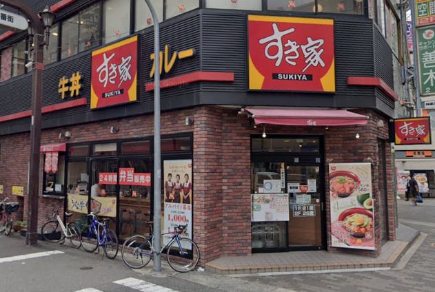 近くのすき家 十三駅西口店まで203m(徒歩3分)