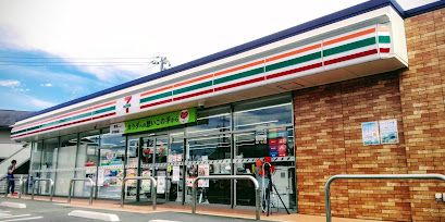 近くのセブンイレブン 金光学園前店まで3,461m(徒歩44分)