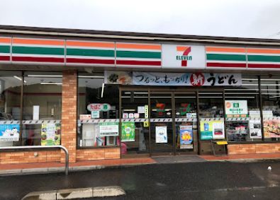 近くのセブンイレブン 浅口六条院中店まで1,879m(徒歩24分)