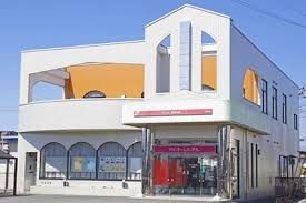 近くのアイオー信用金庫玉村支店まで1,196m（徒歩15分）