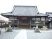 近くの福成寺まで278m（徒歩4分）