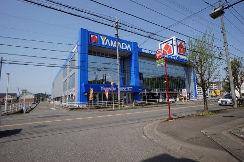 近くのヤマダ電機 テックランド福井本店まで1,117m(徒歩14分)