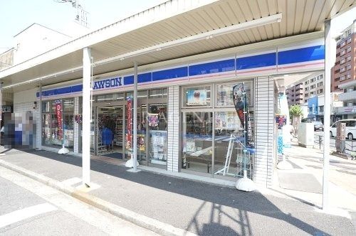 近くのローソン 生麦駅入口店まで304m(徒歩4分)