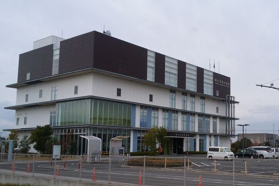 近くの岡山市南区役所まで1,961m(徒歩25分)