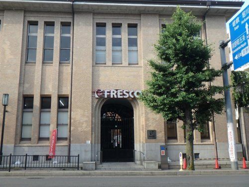 近くのFRESCO(フレスコ) 河原町丸太町店まで414m(徒歩6分)