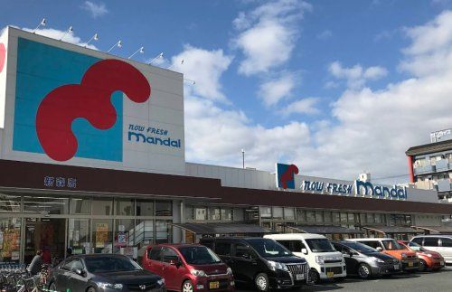 近くの万代　新森店まで700m（徒歩9分）