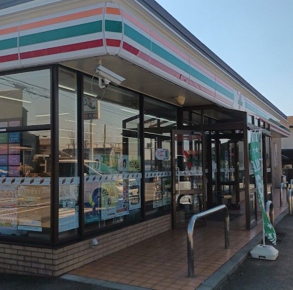 近くのセブンイレブン 我孫子南新木店まで462m(徒歩6分)