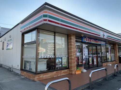 近くのセブンイレブン　八乙女 2丁目店まで201m（徒歩3分）