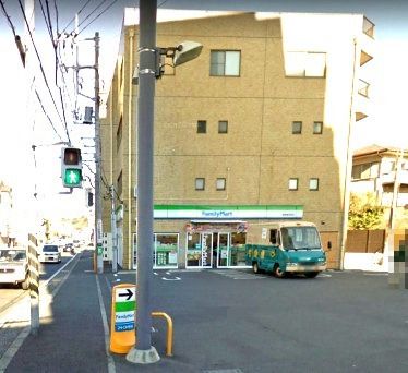 近くのファミリーマート横須賀衣笠店まで482m(徒歩7分)