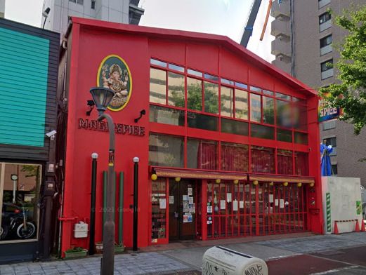 近くのマジックスパイス なにわ店まで497m（徒歩7分）