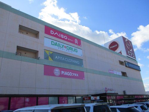 近くのピアゴパワー 妙興寺店まで653m(徒歩9分)