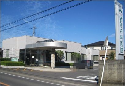 近くの望月内科医院まで2,299m(徒歩29分)