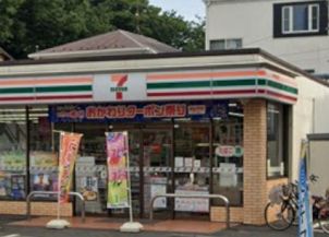 近くのセブンイレブン 西東京田無3丁目店まで335m（徒歩5分）
