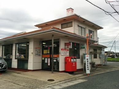 近くの玉島乙島郵便局まで302m（徒歩4分）