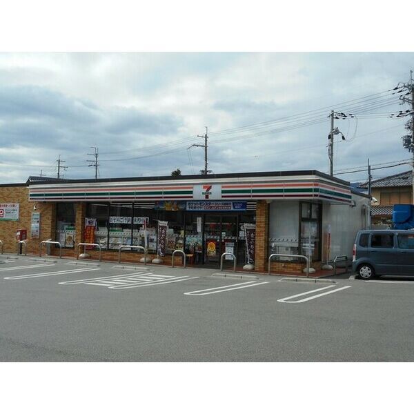 近くのセブンイレブン 大津真野4丁目店まで146m（徒歩2分）